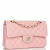 CHANEL Small Classic Double Flap Pink Caviar Light Gold Hardware CHANEL Small Classic Double Flap Pink Caviar Light Gold Hardware