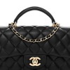 CHANEL Lambskin Quilted Mini Top Handle Rectangular Flap Black CHANEL Lambskin Quilted Mini Top Handle Rectangular Flap Black