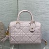 Christian Dior My Dior series matte lambskin matte rattan pattern exquisite pink handbag Christian Dior My Dior series matte lambskin matte rattan pattern exquisite pink handbag