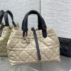 Christian Dior LADY Dior series matte rattan pattern exquisite hardware pure beige handbag Christian Dior LADY Dior series matte rattan pattern exquisite hardware pure beige handbag