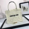 Christian Dior BOOK TOTE series small beige fabric printed embroidered handbag Christian Dior BOOK TOTE series small beige fabric printed embroidered handbag