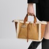 Christian Dior Book Tote series derivative classic beige brown leather velvet accessory handbag Christian Dior Book Tote series derivative classic beige brown leather velvet accessory handbag