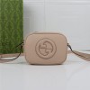 Gucci GG Marmont series ivory pattern exquisite hardware chain bag Gucci GG Marmont series ivory pattern exquisite hardware chain bag