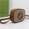 Gucci GG Marmont series brown pattern exquisite hardware chain bag Gucci GG Marmont series brown pattern exquisite hardware chain bag