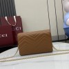 Gucci GG Marmont Brown Underarm Bag Gucci GG Marmont Brown Underarm Bag
