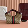 Gucci Ophidia GG Monogram Denim Tote Bag Gucci Ophidia GG Monogram Denim Tote Bag