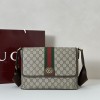 Gucci Ophidia GG Monochrome Shoulder Bag Gucci Ophidia GG Monochrome Shoulder Bag