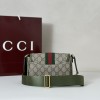 Gucci Ophidia GG Monochrome Light Small Crossbody Bag Gucci Ophidia GG Monochrome Light Small Crossbody Bag