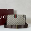 Gucci Ophidia GG Monochrome Shoulder Bag Gucci Ophidia GG Monochrome Shoulder Bag