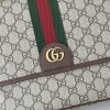 Gucci Ophidia GG Monochrome Shoulder Bag Gucci Ophidia GG Monochrome Shoulder Bag