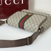 Gucci Ophidia GG Monochrome Shoulder Bag Gucci Ophidia GG Monochrome Shoulder Bag