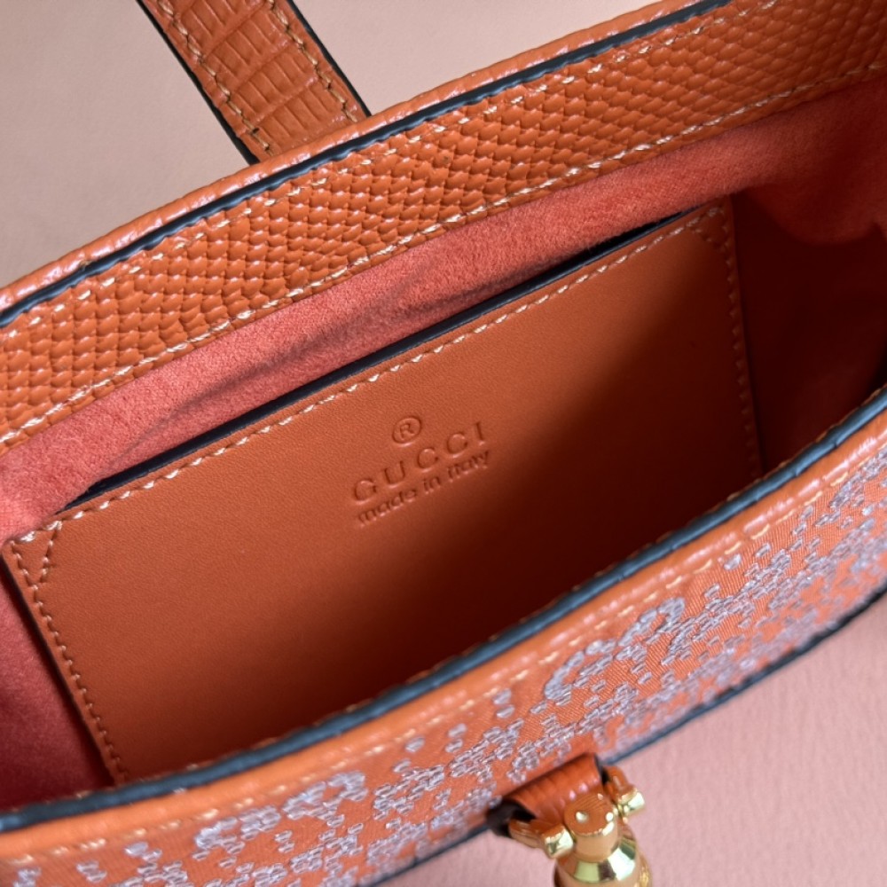 Gucci Jackie 1961 series mini red handbag Gucci Jackie 1961 series mini red handbag