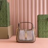 Gucci Jackie 1961 Mini Crossbody Bag Gucci Jackie 1961 Mini Crossbody Bag