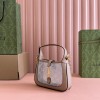 Gucci Jackie 1961 Mini Crossbody Bag Gucci Jackie 1961 Mini Crossbody Bag