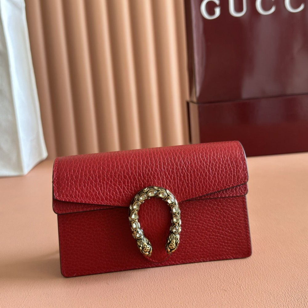 GUCCI Dionysus series red chain bag GUCCI Dionysus series red chain bag