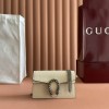 GUCCI Dionysus series red chain bag GUCCI Dionysus series red chain bag