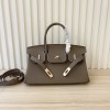 Hermès Birkin Taupe Leather Hermès Birkin Taupe Leather
