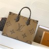 Louis Vuitton ONTHEGO EAST WEST Classic Medium Dark Canvas Textured Shoulder Strap Tote Louis Vuitton ONTHEGO EAST WEST Classic Medium Dark Canvas Textured Shoulder Strap Tote