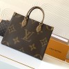 Louis Vuitton ONTHEGO EAST WEST Classic Medium Dark Canvas Textured Shoulder Strap Tote Louis Vuitton ONTHEGO EAST WEST Classic Medium Dark Canvas Textured Shoulder Strap Tote