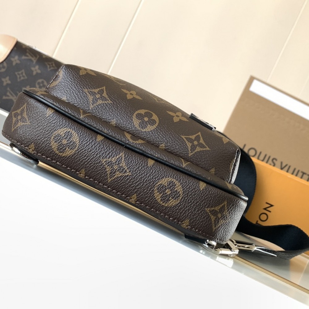 Louis Vuitton Canvas Textured Collection Classic Brown Chest Bag Louis Vuitton Canvas Textured Collection Classic Brown Chest Bag