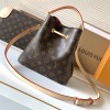 Louis Vuitton Noé Classic Original Canvas Textured Tote Louis Vuitton Noé Classic Original Canvas Textured Tote