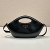 Prada Sidonie Mini Bag in Black Leather Shoulder Strap Prada Sidonie Mini Bag in Black Leather Shoulder Strap