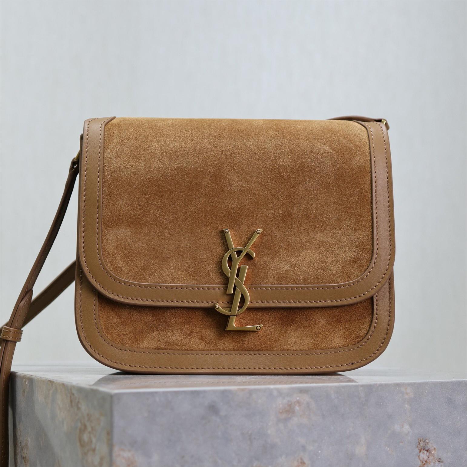 Saint Laurent Heavy Brown Suede Chain Shoulder Bag Saint Laurent Heavy Brown Suede Chain Shoulder Bag