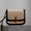 Saint Laurent black and white contrast suede chain shoulder bag Saint Laurent black and white contrast suede chain shoulder bag