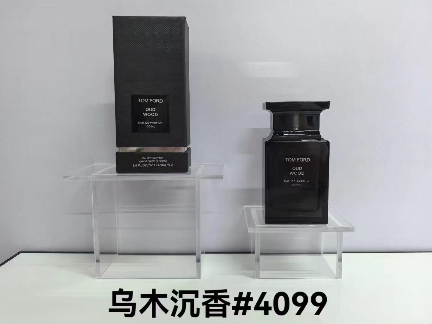 eau de Oud Wood Perfume Single Bottle