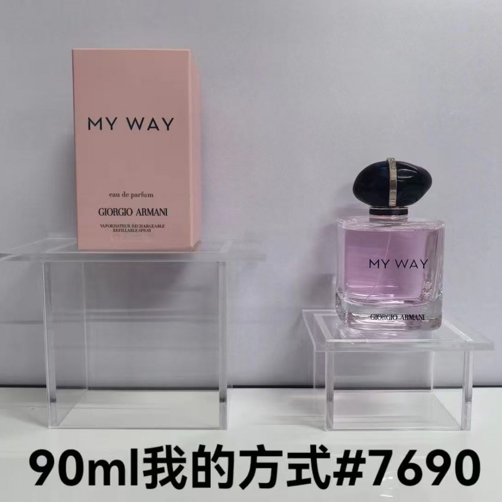 Eau de My Way perfume single bottle