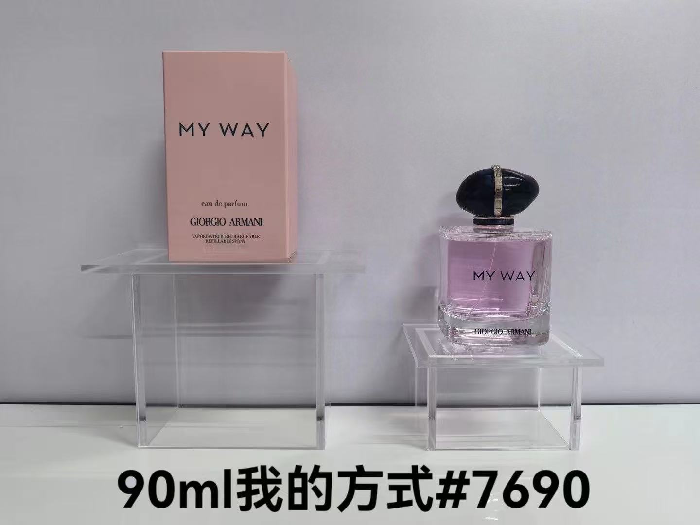 Eau de My Way perfume single bottle