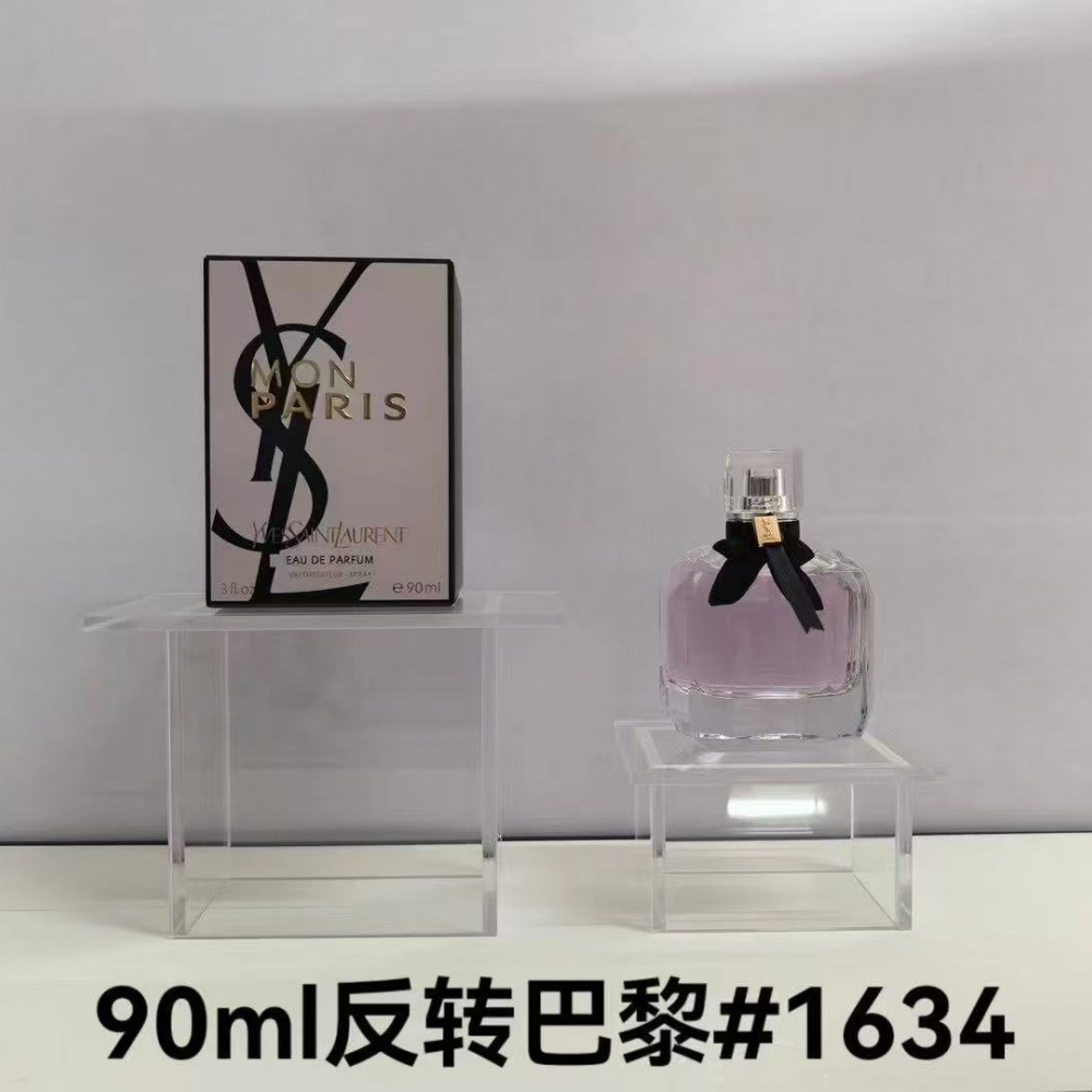 Eau de Mon Paris perfume (single bottle)