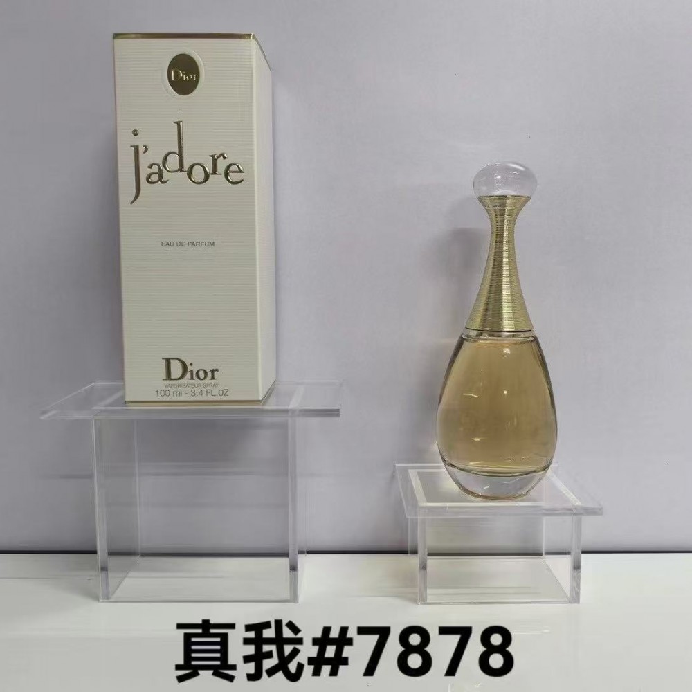 Eau de J'adore perfume (single bottle)