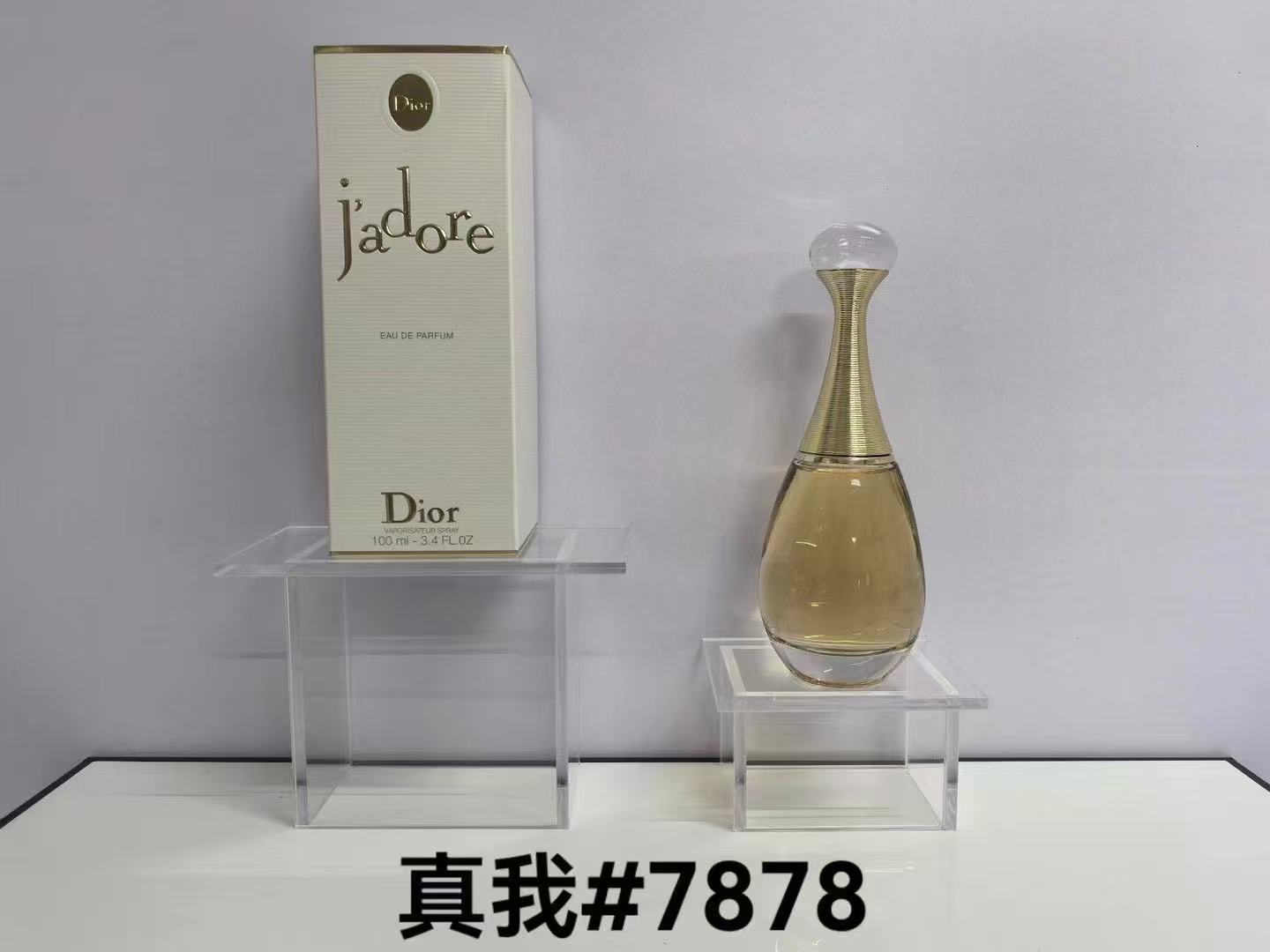 Eau de J'adore perfume (single bottle)
