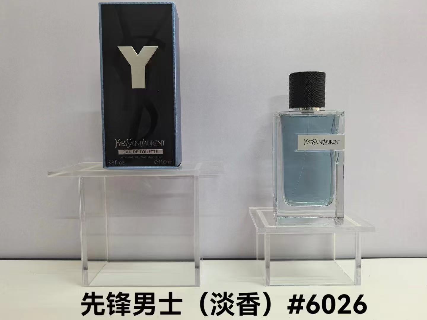 eau de Eau de Toilette for Men (Single Bottle)