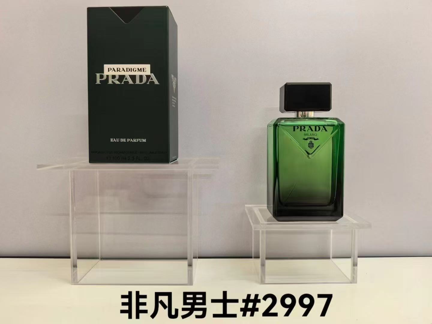 eau de Extraordinary Men's Fragrance Single Bottle