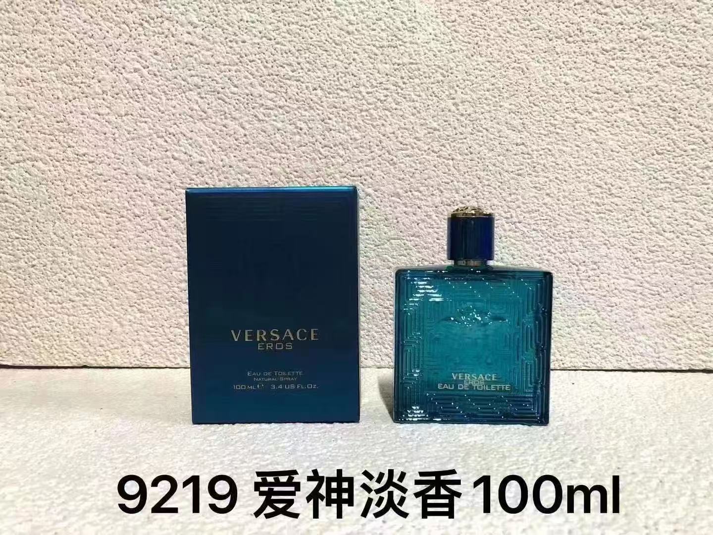 Cupid Eau de Toilette Single Bottle